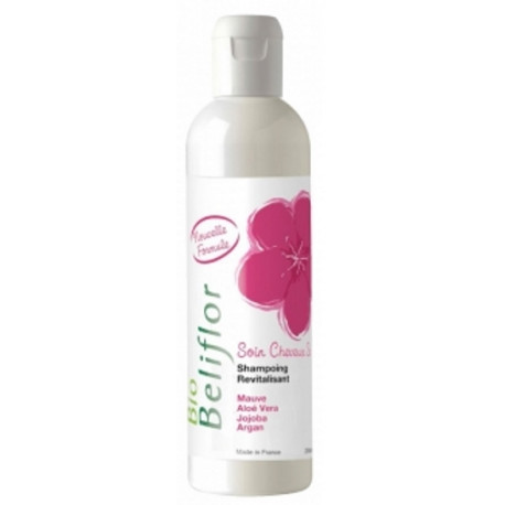 Dentifrice Eridène Haleine fraîche Dentifrice Eridène Haleine fraîche