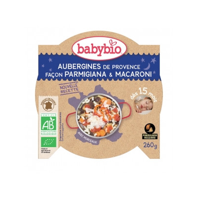 Lait Corps Régénérant Cranberry & Argan Bio Lait Corps Régénérant Cranberry & Argan Bio