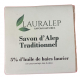 Lauralep Savon d'Alep Traditionnel 5% 180 gr produit d'hygiène pour la douche et le bain Les Copines Bio