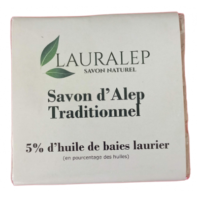Lauralep Savon d'Alep Traditionnel 5% 180 gr produit d'hygiène pour la douche et le bain Les Copines Bio