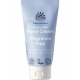 Urtekram Crème pour les mains sans parfum 75ml produit d'hygiène et de soin main et ongles Les Copines Bio