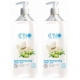 C'bio Lot de 2 Après Shampooing Olive et Karité 2 x 500ml  produit de soin capillaire Les Copines Bio