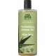 Urtekram Gel douche revitalisant à l'Aloé Véra 500ml permet de laver et hydrater la peau Les copines bio