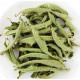 Herboristerie de paris Tisane Verveine odorante BIO grandes feuilles 50 gr verveine citronnée Les copines bio