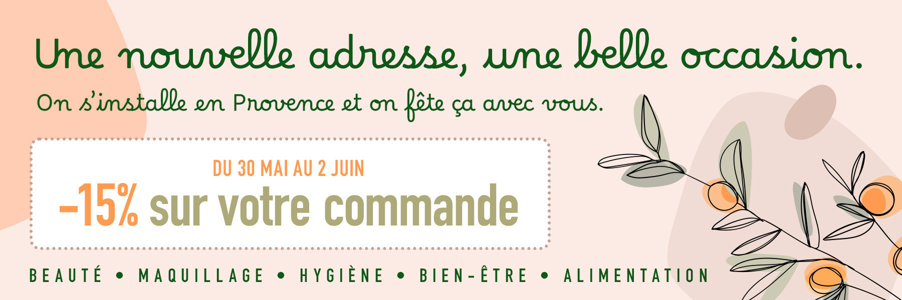 Les Copines Bio d&eacute;m&eacute;nage ! 15% sur tout le site !